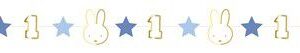 Kinderstoelslinger Nijntje first birthday blauw